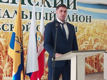 Ровенский район возглавил Антон Бугаев