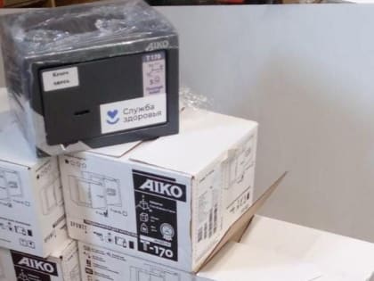 Петровская районная больница получила сейфы для аптечных пунктов