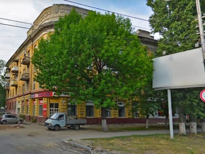 В Саратове снесут два дома 1950-х годов