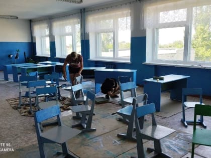 Школы района проходят подготовку к новому учебному году