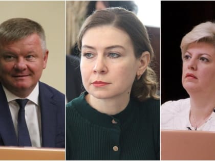 Конфликт интересов. Светлане Чеконовой грозит увольнение по утрате доверия