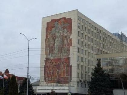 Саратов обновляет бюджет на 2024 год