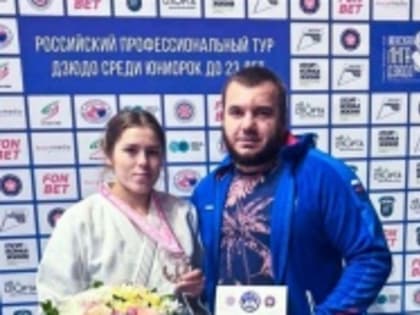 Лилия Нугаева завоевала золото на всероссийских соревнованиях по дзюдо
