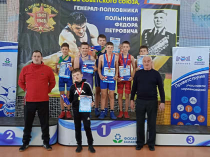 Марксовские борцы заняли призовые места в Областном турнире