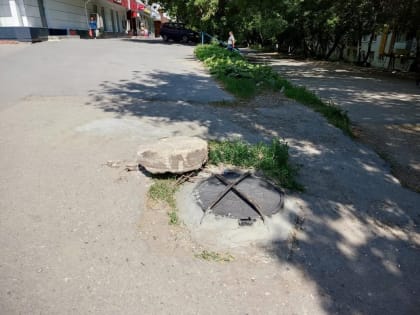 Комитетом муниципального контроля продолжается выявление нарушений в сфере дорожного хозяйства