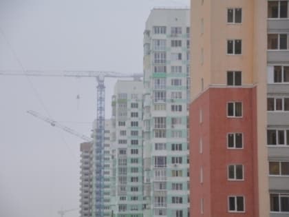 Новые нормы стоимости жилья в Саратове