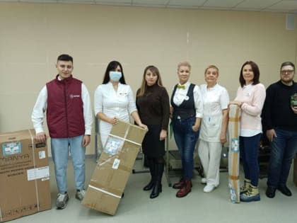 В военный госпиталь доставлено оборудование для реабилитации