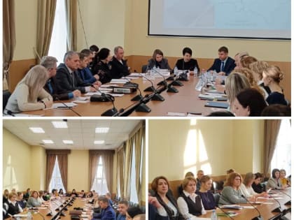 состоялось расширенное заседание межмуниципальной комиссии Ассоциации по применению административного законодательства.