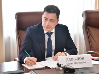 Новым министром труда и соцзащиты стал Денис Давыдов