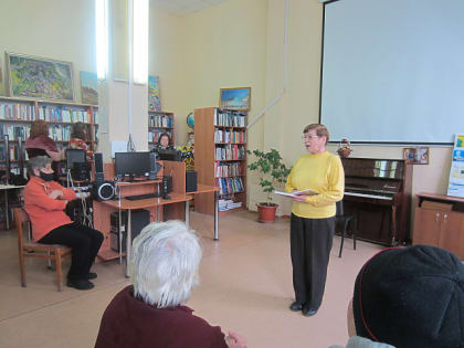 Библиотека №10 «О, женщина - краса России» - праздничная программа к Международному женскому дню