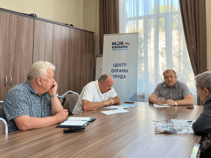 Жители области могут получить бесплатную юридическую консультацию по вопросам трудоустройства