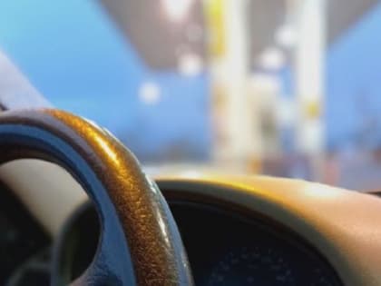 Саратовская область в рейтинге доступности бензина