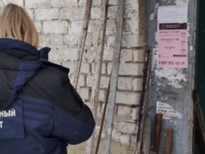 В Ртищевской многоэтажке рухнул лестничный пролет