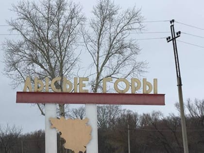 Отписки чиновников. Жители райцентра больше месяца сидят без воды и ждут помощи губернатора