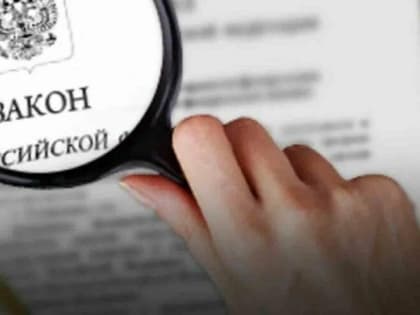 МРОТ, ПМ, пенсии: что изменится с 1 января