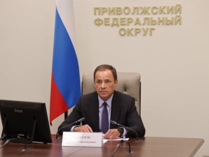 Роман Бусаргин принял участие в личном приеме граждан, который провел  полпред Президента в ПФО Игорь Комаров