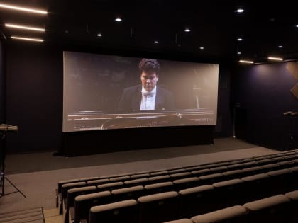 В Ртищево откроется виртуальный концертный зал