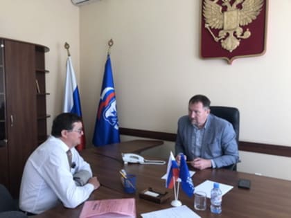 Игорь Фомин провел прием граждан