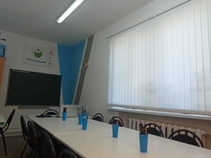 Время обновления.