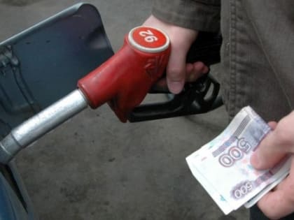 Резкий рост за три дня. Саратовцы шокированы скачками цен на топливо