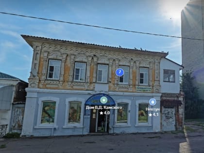 Шесть исторических зданий стали памятниками. Среди них особняки, мельница и дача