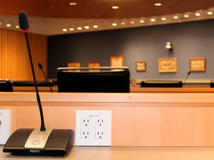 Управление анонсирует график проведения семинаров на тему:
Единый налоговый счет