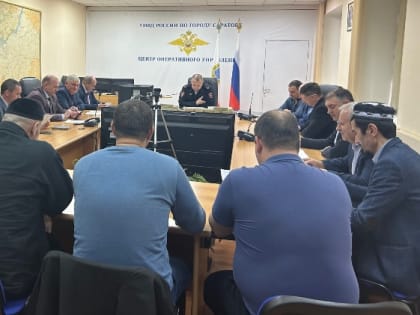 В саратовской полиции прошло первое заседание Общественного совета нового созыва