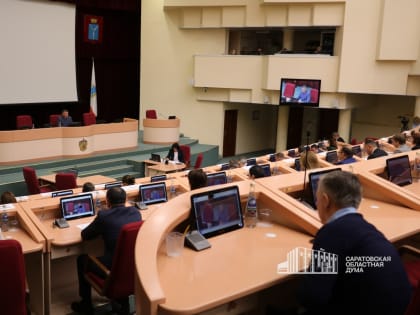 В областной Думе проходят депутатские слушания по вопросам охраны труда и защиты трудовых прав граждан