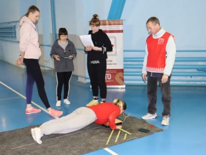 Тестирование но нормативам «ГТО» среди слушателей курсов повышения квалификации