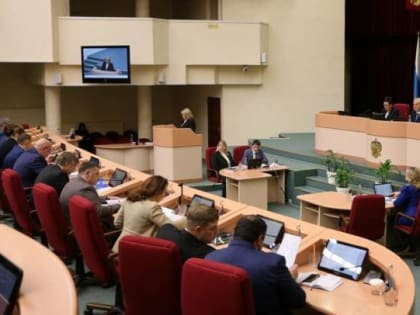 Алексей Антонов рассказал о принятых на последнем в уходящем году заседании облдумы решениях