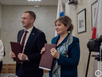 В СГЮА состоялась встреча с бизнес-сообществом Саратовской области