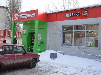 Комитетом муниципального контроля совместно с прокуратурой проведено внеплановое выездное мероприятие по факту падения льда на малолетнего ребенка