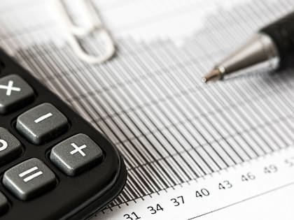 За пять месяцев текущего года в консолидированный бюджет региона поступило более 58 млрд рублей