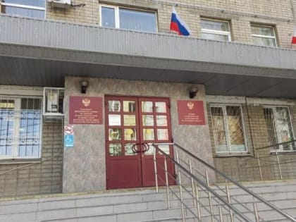 В почтовых ящиках саратовцев появилась реклама чудо-лекарств