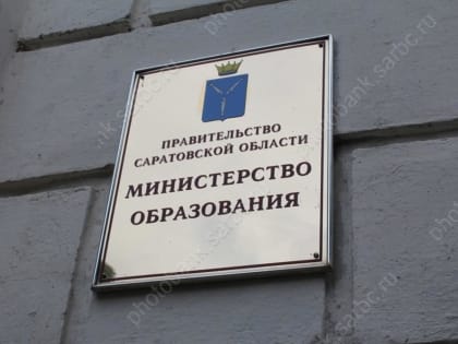 В области восемь школ закрыты из-за ОРВИ и гриппа