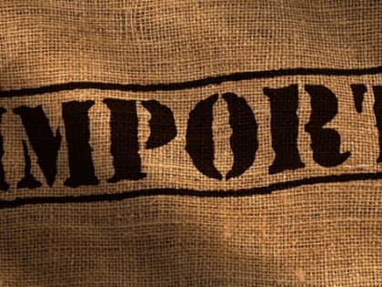 Саратовская область и Казахстан наторговали на 106 млн долларов