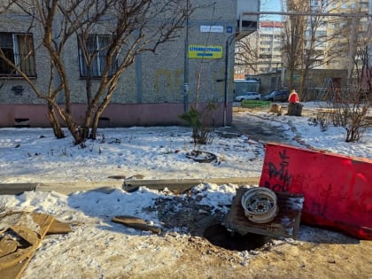 Сотрудники комитета муниципального контроля провели выездное обследование по проблемным адресам