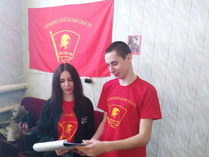 Ольга Алимова провела встречу с партийным активом Екатериновки