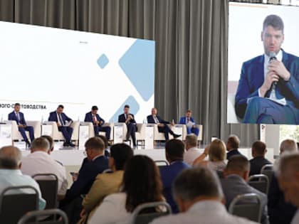 Минсельхоз совершенствует меры господдержки молочной отрасли