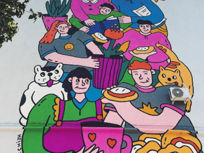 Граффити, олицетворяющее единство семьи