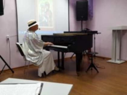 В Центральной городской библиотеке прошел литературно-музыкальный вечер «Семья, согретая любовью, семья надежна и крепка»