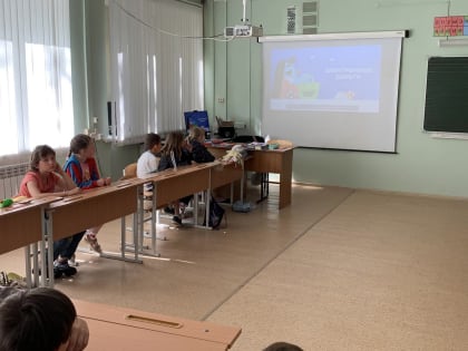 Профилактическое мероприятие «Единый день безопасности»