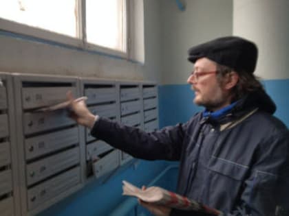 Коммунисты Заводского района провели агитрейд