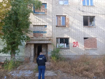 Глава СКР ждет доклада по аварийному дому в Саратовской области