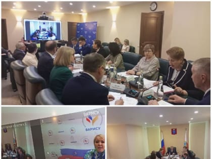 Прошло Отчетно-выборное Общее Собрание Ассоциации «Совет муниципальных образований Саратовской области