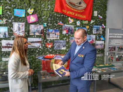 Вячеслав Калинин передал в фонды саратовского музея истории СВО новые экспонаты