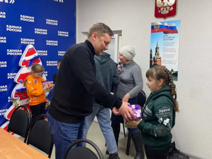 «Новогодняя сказка» поможет детям участников СВО побывать за кулисами театра и в областной Думе