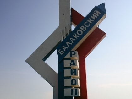 В саратовском селе нет воды. Реакция председателя СК