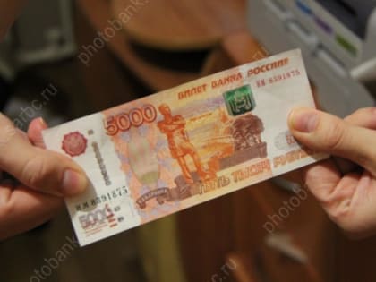 Пенсионные пакеты использую 19% работодателей города