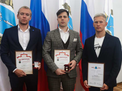 Р.В. Бусаргин наградил лауреатов ежегодной молодёжной премии имени П.А. Столыпина